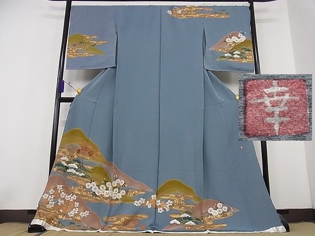 着物屋こころ□ファッションデザイナー 花井幸子 訪問着 駒刺繍 松竹梅