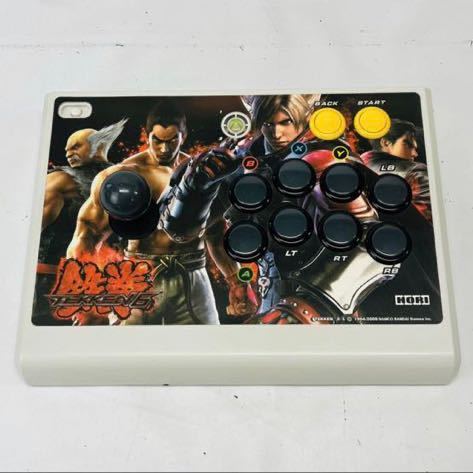 Xbox360 鉄拳6 ワイヤレスファイティングスティック 本体 箱 Xbox360 鉄拳6 ワイヤレスファイティングスティック 本体 箱