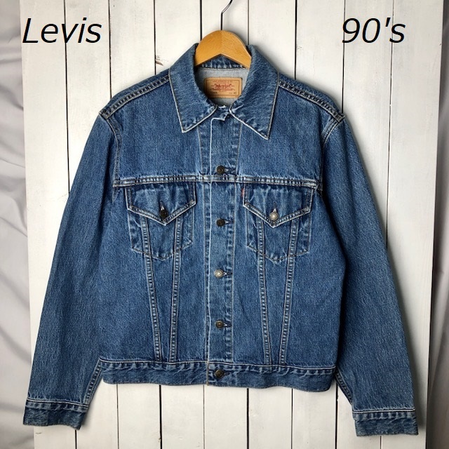 2022高い素材 40 デニムジャケット 70505 Levis 90s ジージャン ○57