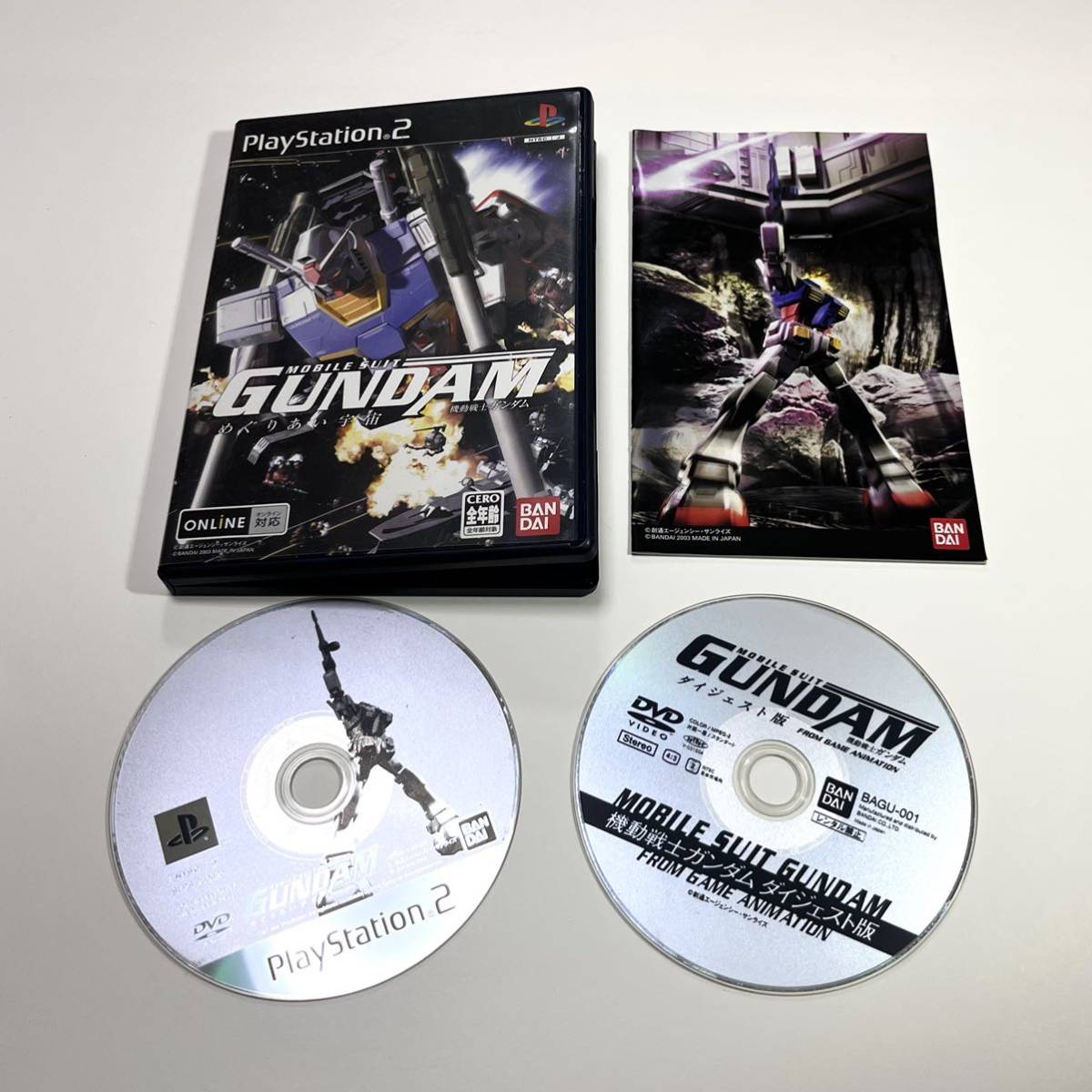 訳あり 機動戦士ガンダム めぐりあい宇宙 BANDAI GUNDAM 　PlayStation2 　プレイステーション2 　PS2 ソニー プレステ2 ソフト