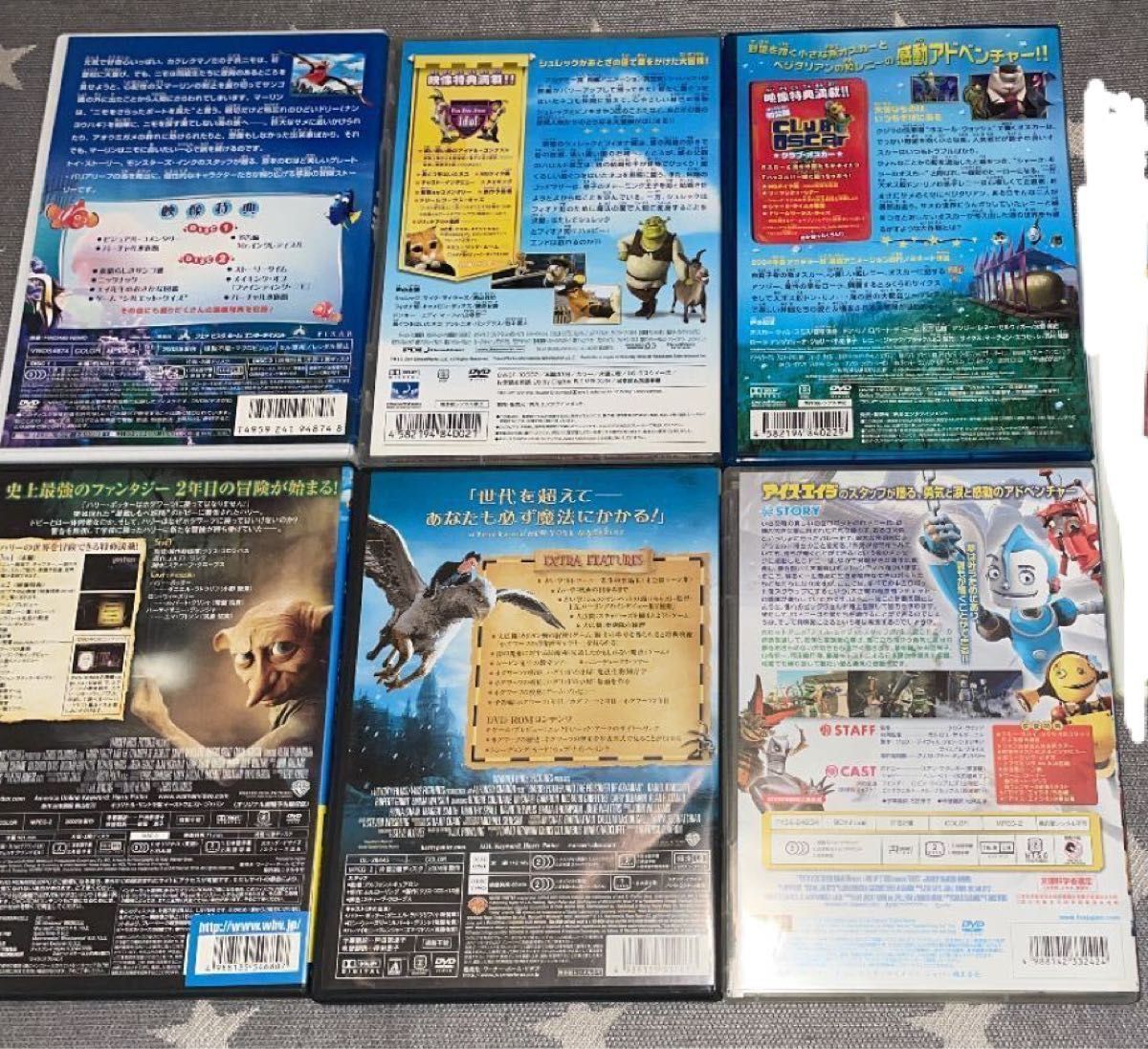 DVDセット(ディズニー、ハリーポッター、他)
