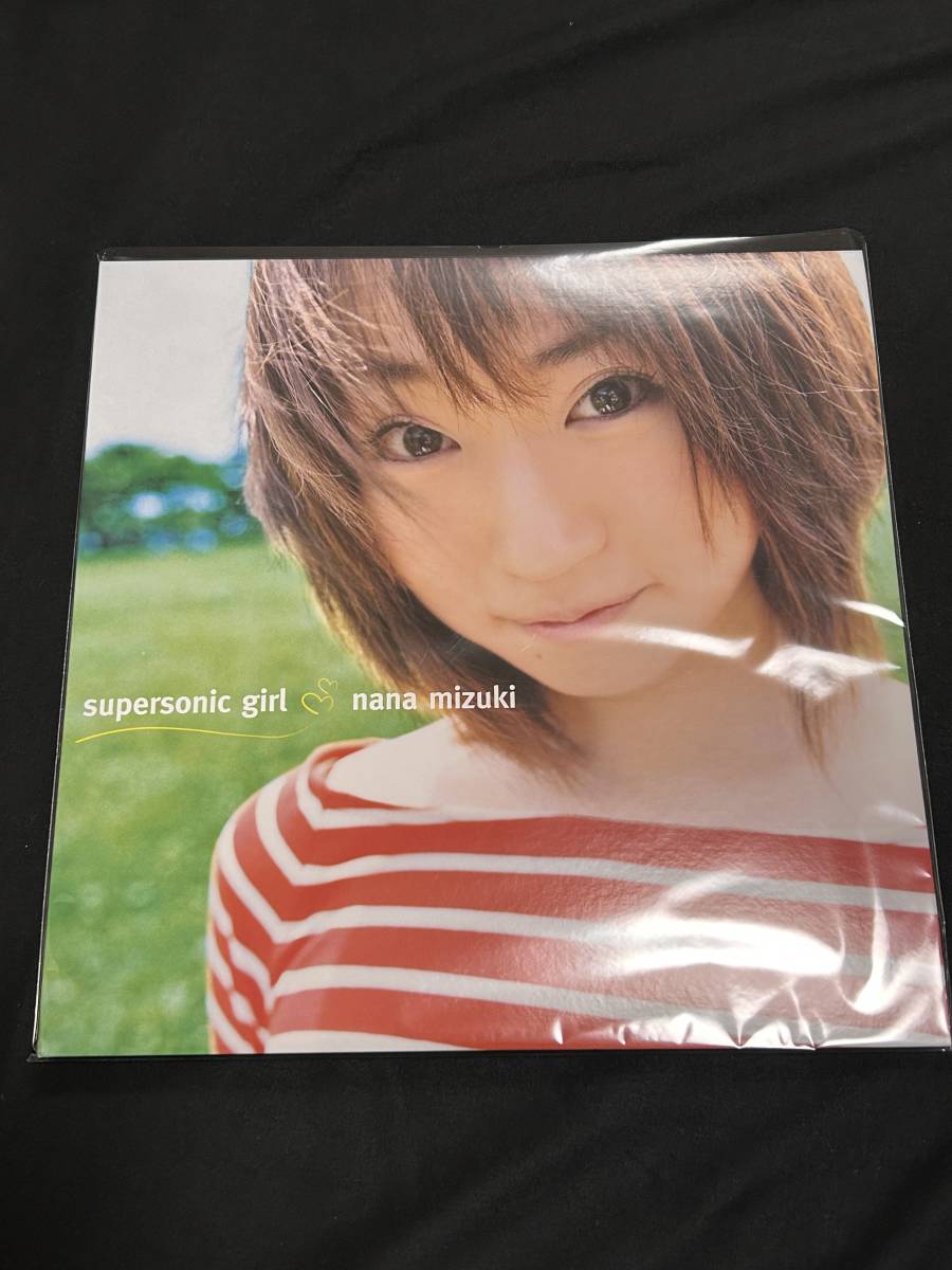人気ショップが最安値挑戦!】 水樹奈々 supersonic girl アナログ盤