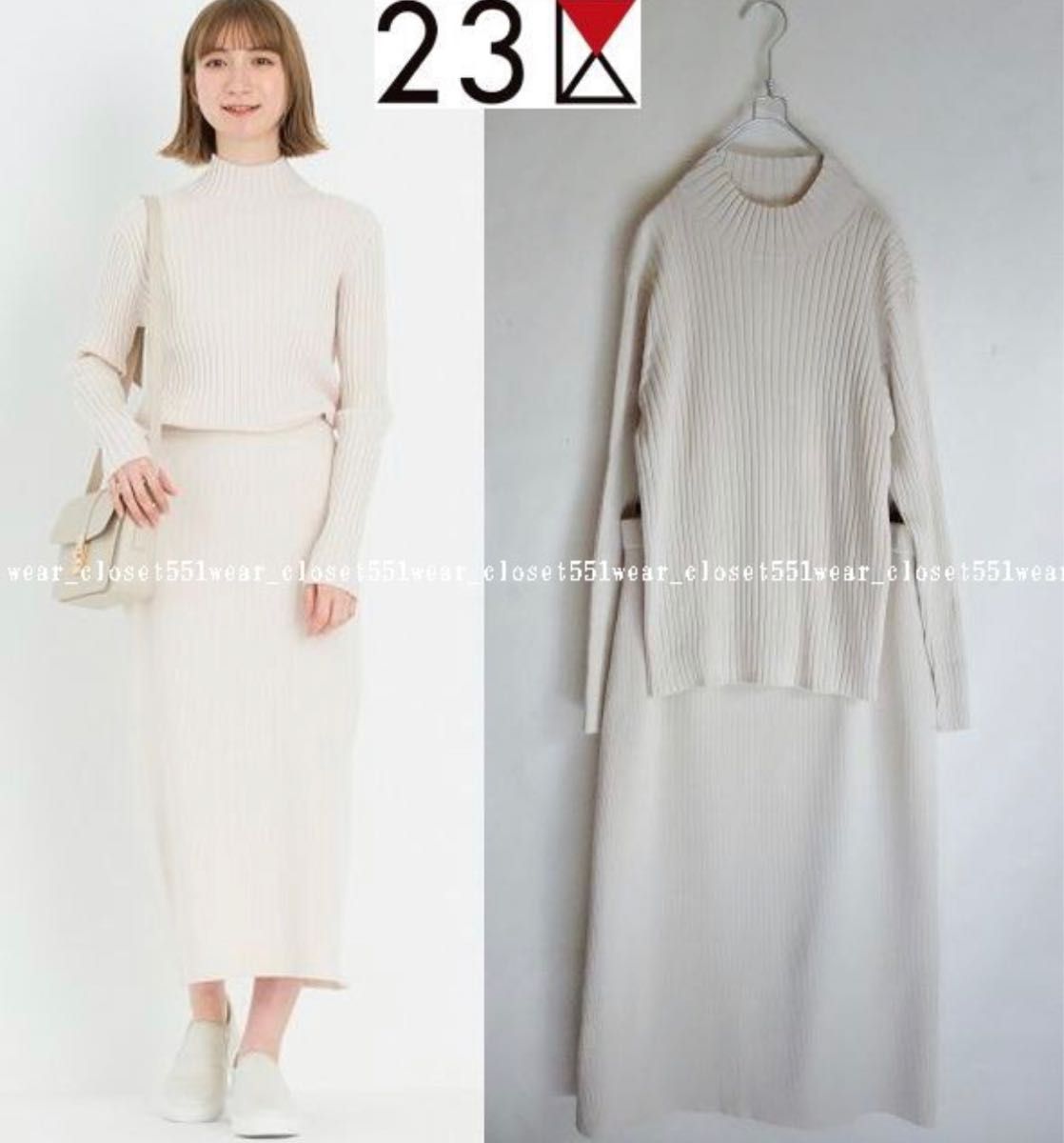 予約受付中】 プルオーバー 2021 新品 新品23区☆大きいサイズ46