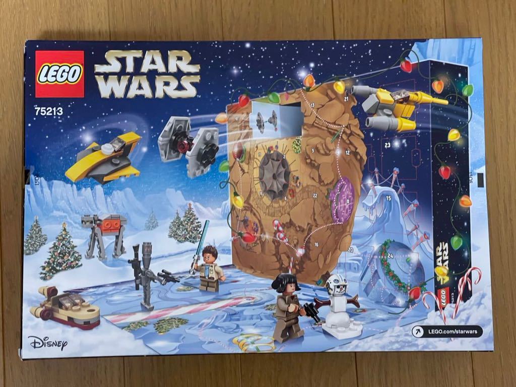 [ новый товар ]* LEGO Lego * Lego 75213 * Star * War z Ad отдушина календарь 