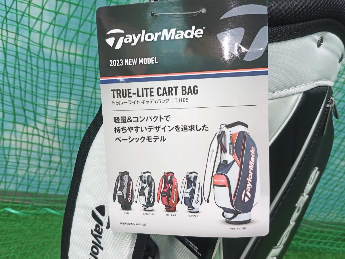 6296円 【05】【新品】【キャデイバッグ】【即決価格】【値下げ 6296円 【05】【新品】【キャデイバッグ】【即決価格】【値下げ