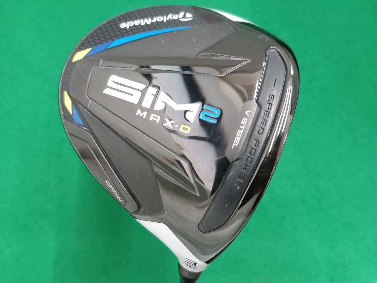まとめての 【05】【FW】【即決価格】テーラーメイド SIM2 MAX-D(2021