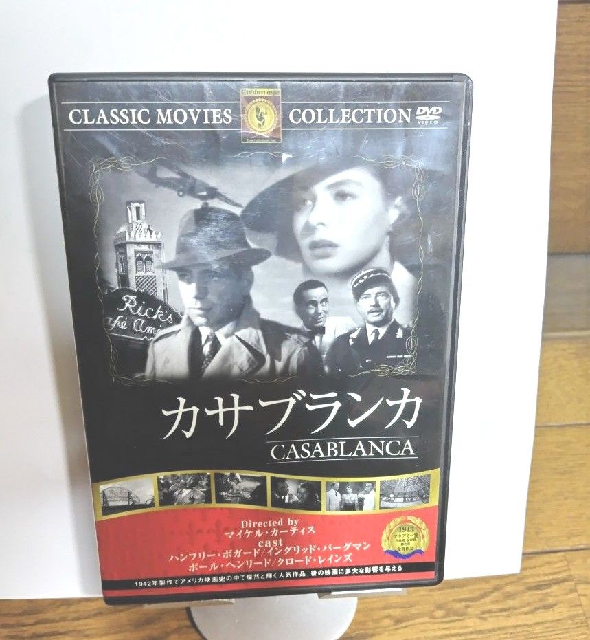 ローマの休日 DVD＋カサブランカDVD