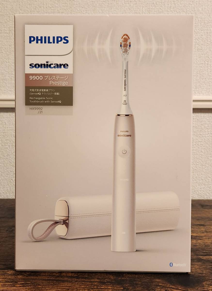 新品】PHILIPS ソニッケアー 9900 プレステージ HX9992/21 | www.nsi