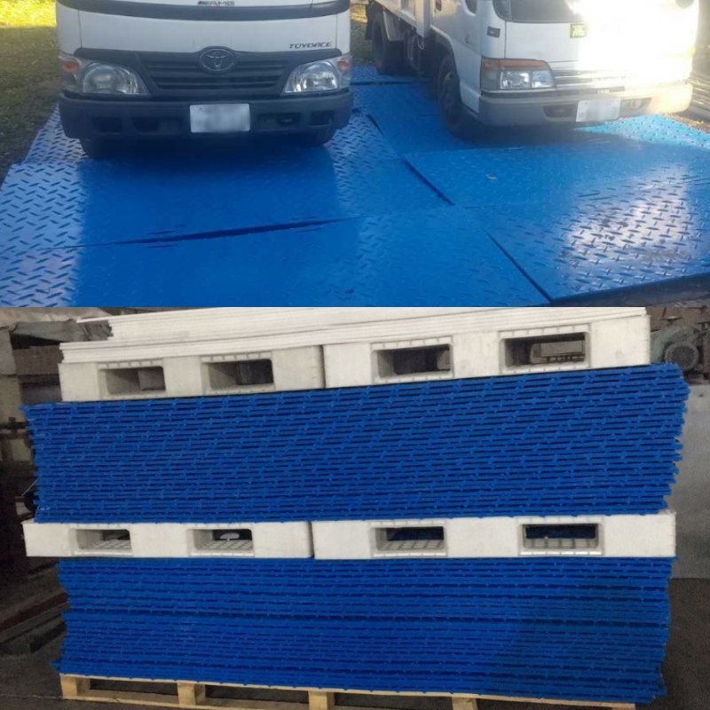 4×8 10枚セット 両面凸 プラスチックマット 耐荷重60t プラシキ グランドマット ユンボ 重機 泥道 油圧ショベル 敷き鉄板4_画像6