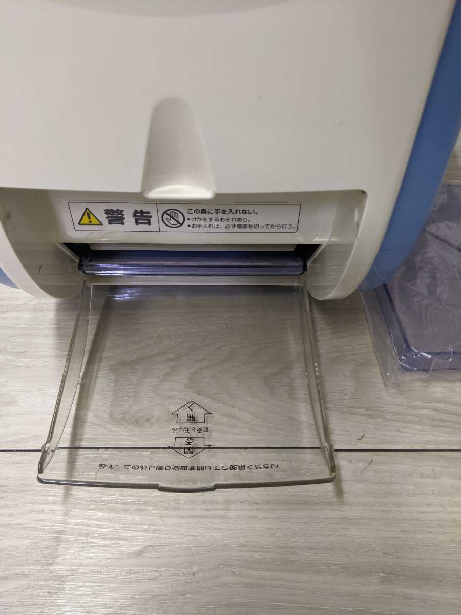鳥取三洋電機 自動おしぼり製造機 SOD-200 (常温/暖の温度切替 鳥取三洋電機 自動おしぼり製造機 SOD-200 (常温/暖の温度切替