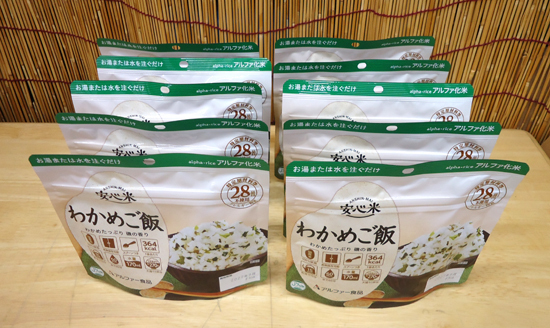  новый товар alpha еда безопасность рис . черепаха рис 100g×10 шт аварийный запас Alpha . рис долгое время сохранение уличный Sapporo город Toyohiraku 