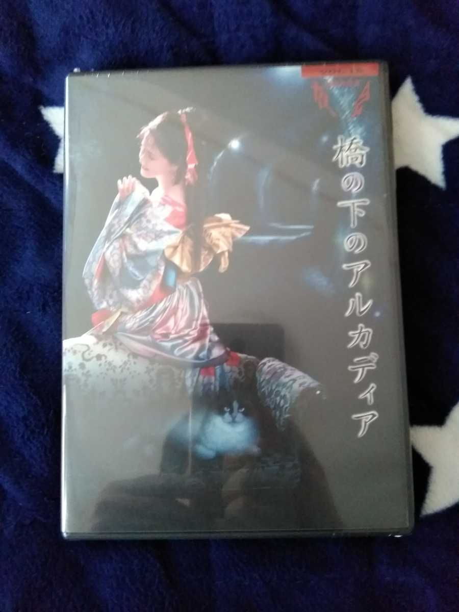 【通販限定】中島みゆき『夜会』DVDコレクションBOX part２ 全６巻セット。_画像5