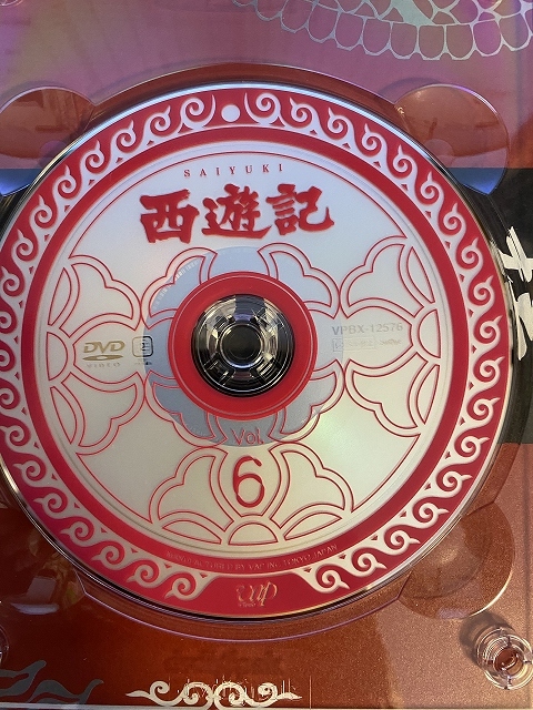 西遊記 DVD-BOX II　堺正章,夏目雅子,岸部シロー,西田敏行_画像6