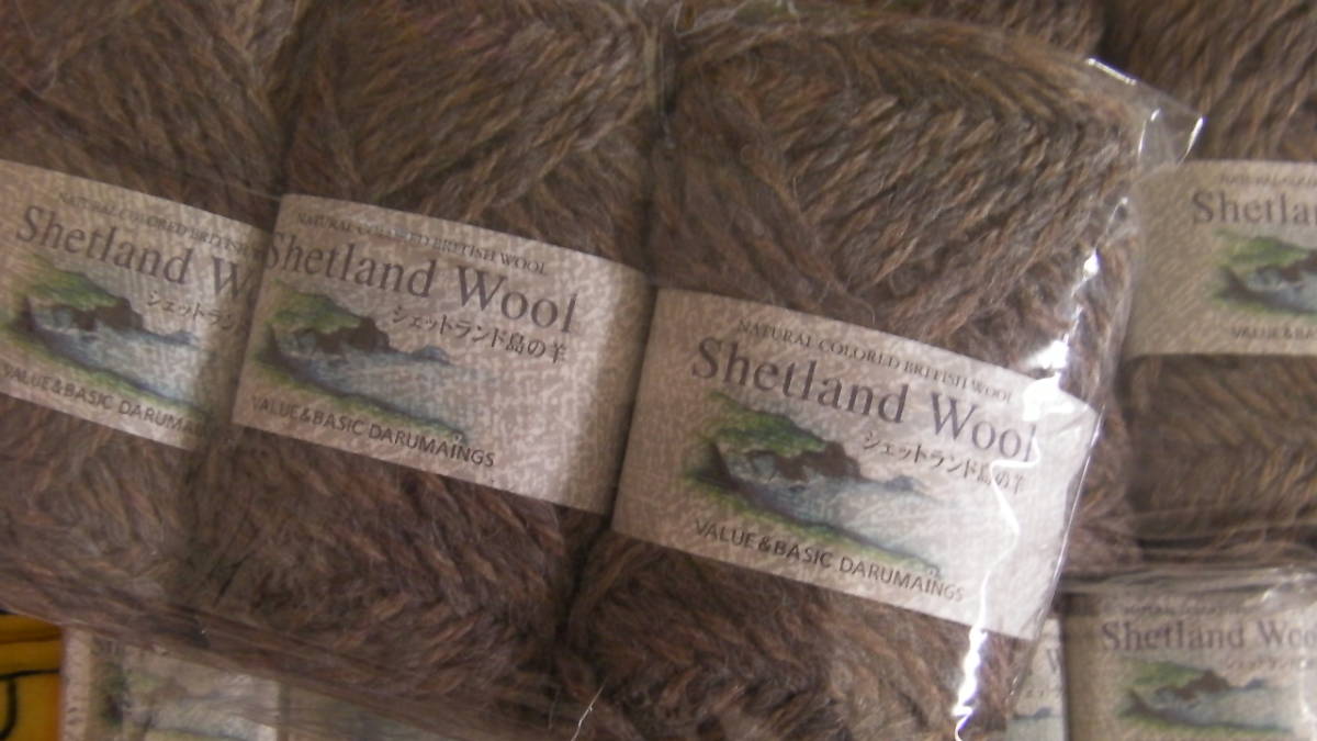 お買い得!秋冬糸*Shetland Wool*シェットランド　島の羊*５番*　１８玉セット*ダルマイングス手編み糸
