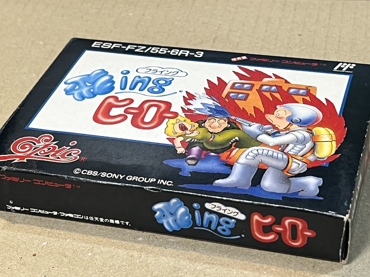 レアソフト 飛ing フライングヒーロー ファミコン 新品 | verdadcre.com