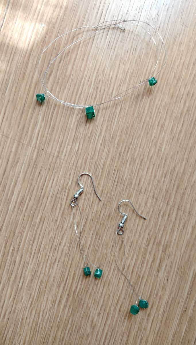  emerald green. earrings . bracele. set 