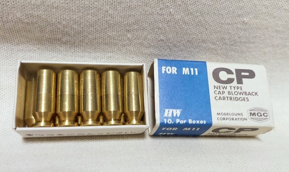 MGC CP-BLK Cal 9mm カートリッジ 10発入 2箱 | caesaulavirtual.com