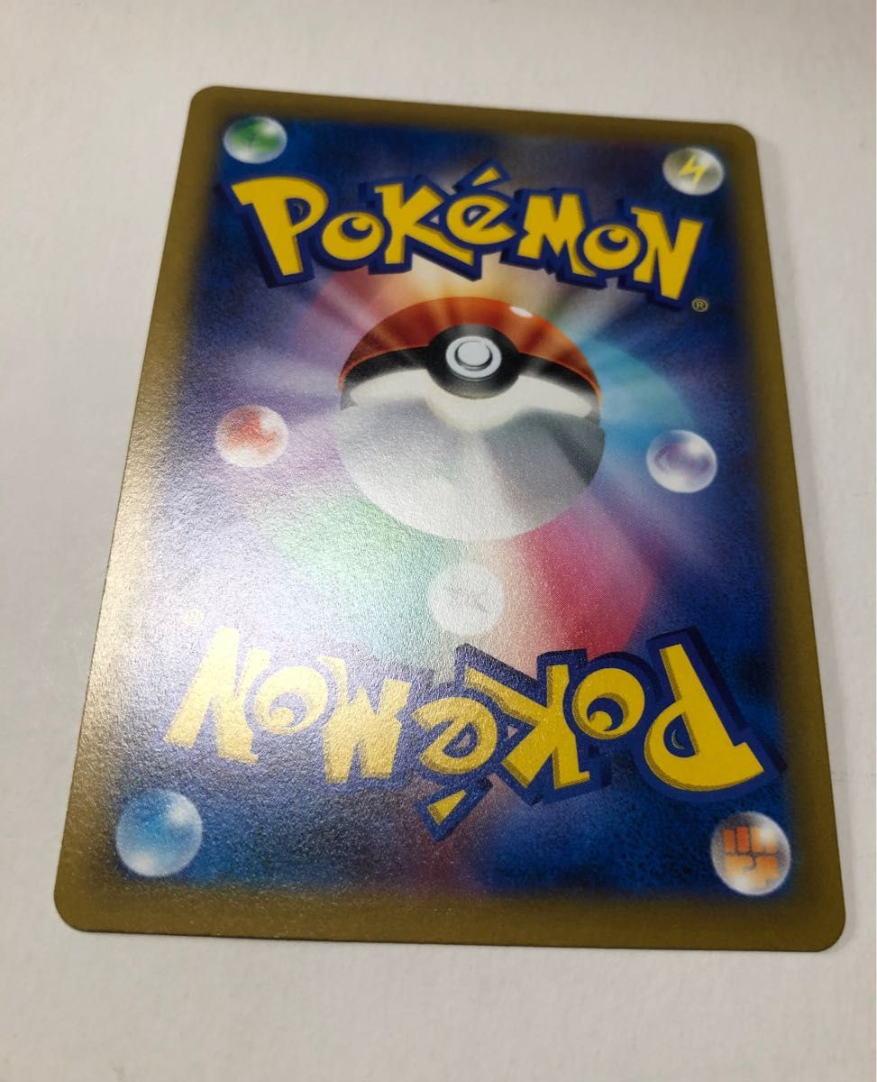 ポケカ リザードンv RR エラーカード レリーフ加工なし 美品 ポケカ リザードンv RR エラーカード レリーフ加工なし 美品