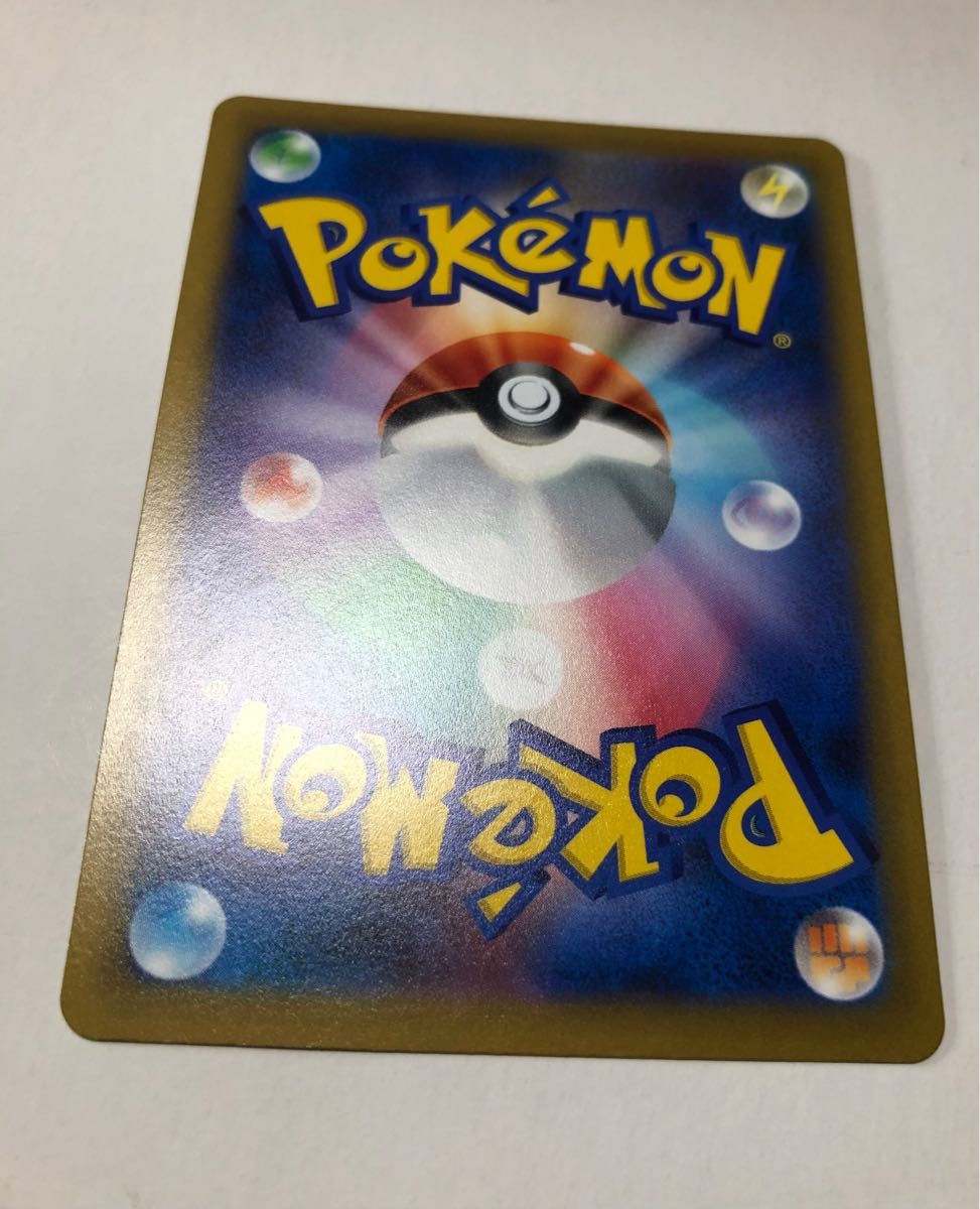 ポケカ リザードンv RR エラーカード レリーフ加工なし 美品 ポケモンカードゲーム