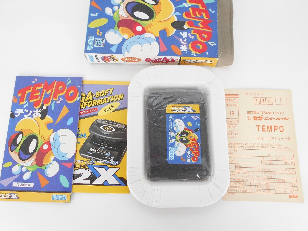 ●新品未使用 保管品 TEMPO　テンポ　 SUPER32X メガドライブ SEGA セガ　TENPO_画像3