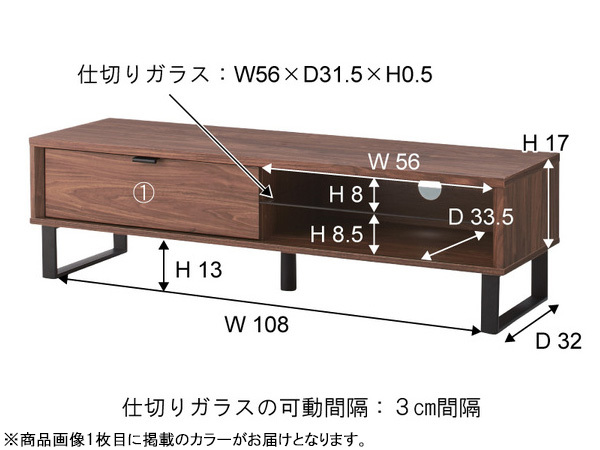 東谷 シーム ローボード ブラウン W120×D35×H34 SO-852WAL テレビ台 テレビボード テレビ置き AVボード 収納付 メーカー直送 送料無料_画像2