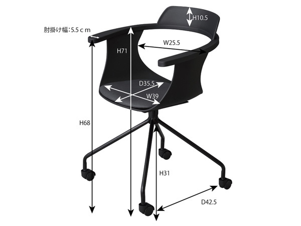 東谷 デスクチェア ホワイト W60×D52×H79×SH47 PC-986WH イス キャスター付 シンプル 肘掛け メーカー直送 送料無料_画像2