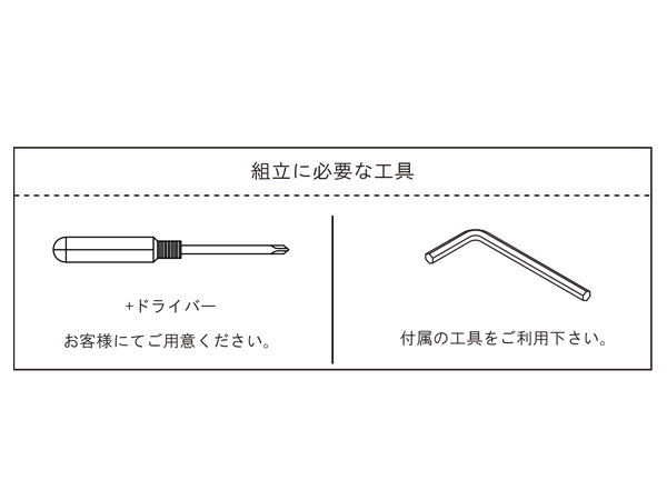 東谷 デスク ナチュラル W90×D35×H72 LE-301NA パソコン 机 仕事机 勉強机 コンセント付き 作業台 メーカー直送 送料無料_画像4