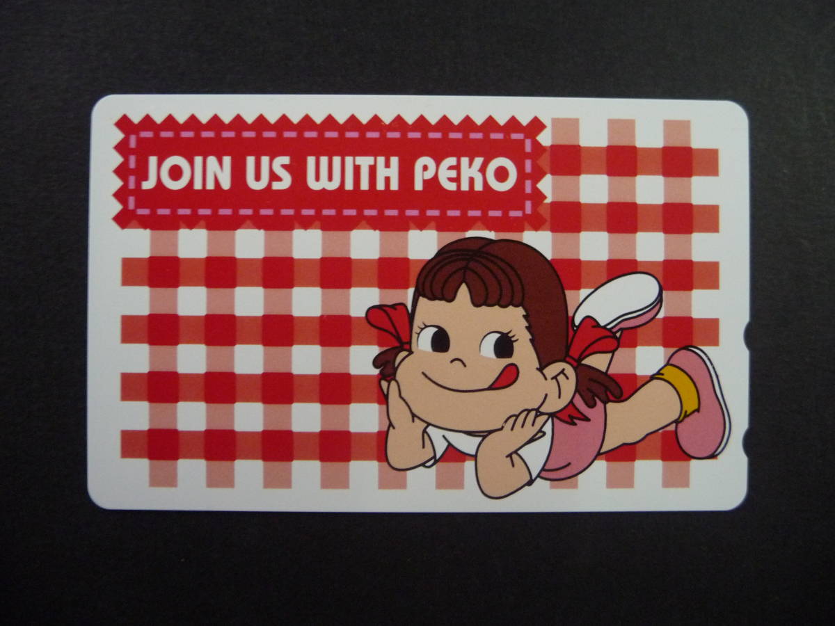 * unused * telephone card *50 frequency * Peko-chan *