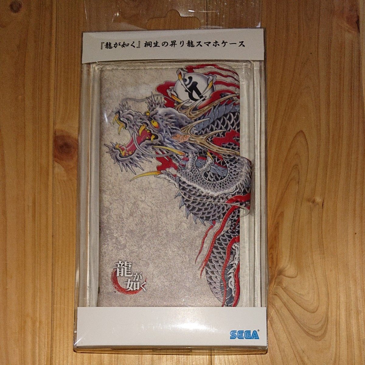 龍が如く 昇り龍 スマホケース 桐生一馬 手帳型 スマホカバー 龍が如く 昇り龍 スマホケース 桐生一馬 手帳型 スマホカバー