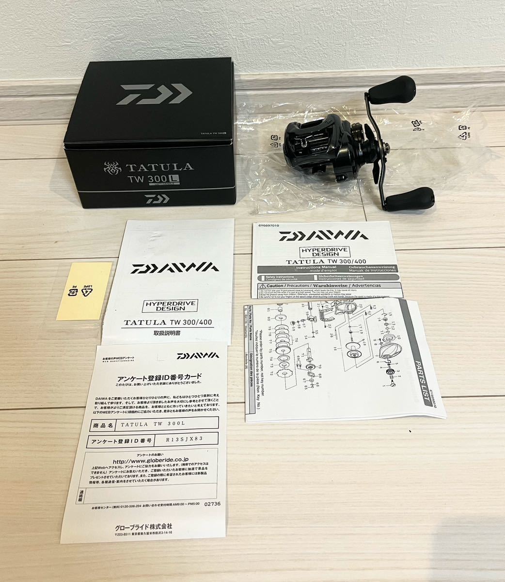 人気アイテム DAIWA TATULA TW300L 新品・未使用品 ダイワ タトゥーラ ダイワ 人気アイテム DAIWA TATULA TW300L 新品・未使用品 ダイワ タトゥーラ ダイワ