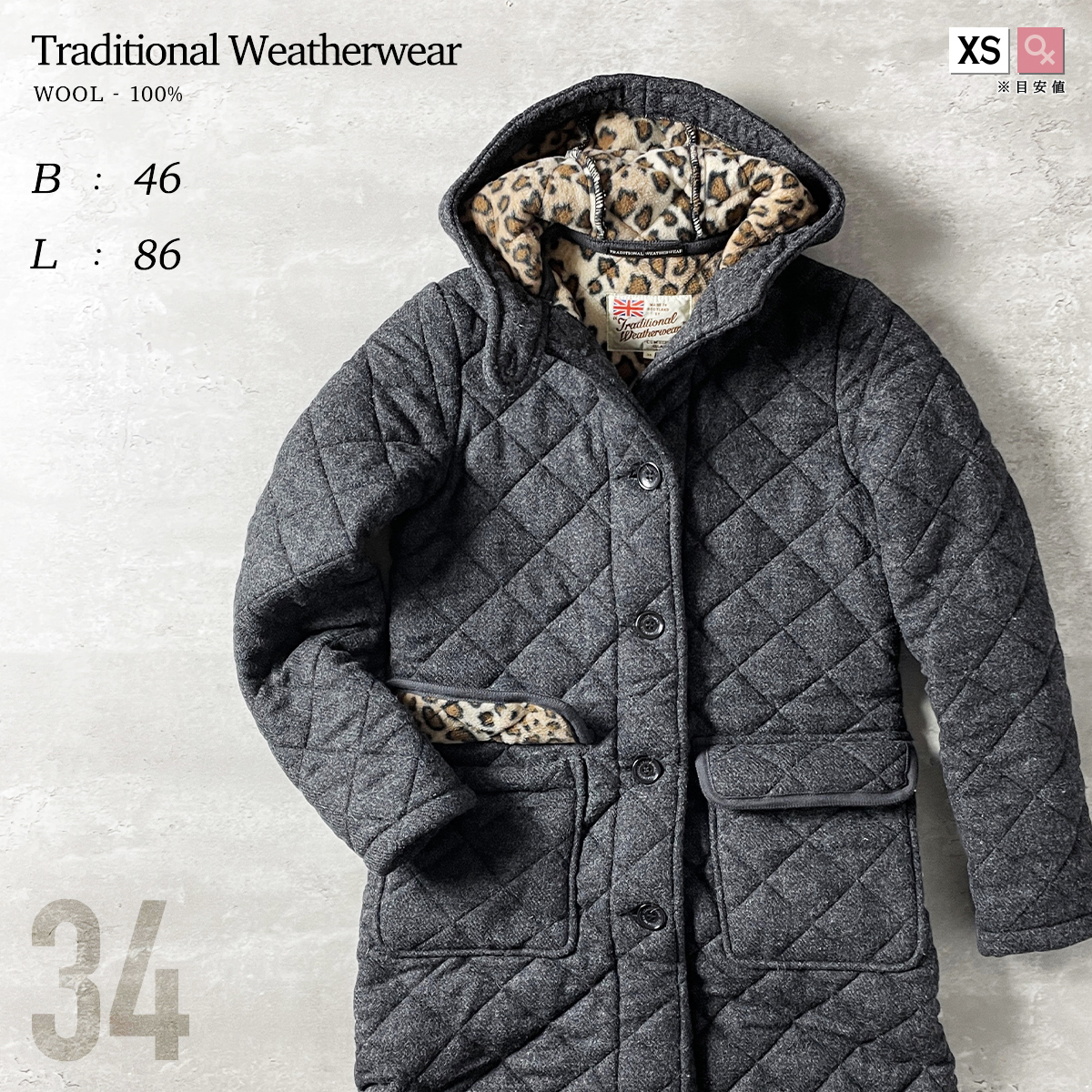 値下げTraditional Weatherwear ウール中綿付コート - アウター