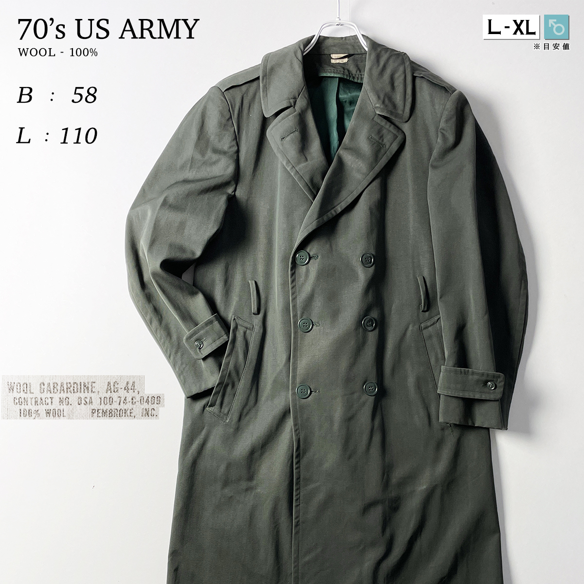 70s US ARMY ウール ギャバジン 100% 厚手 ヴィンテージ アメリカ軍 ロング ミリタリー コート 緑 グリーン 米軍 軍放出品 40R  L 春 秋 冬