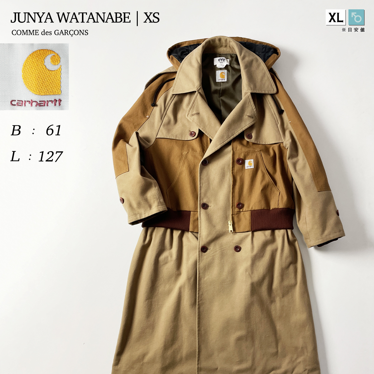 22AW JUNYA WATANABE MAN × carhartt コート ベージュ キャメル