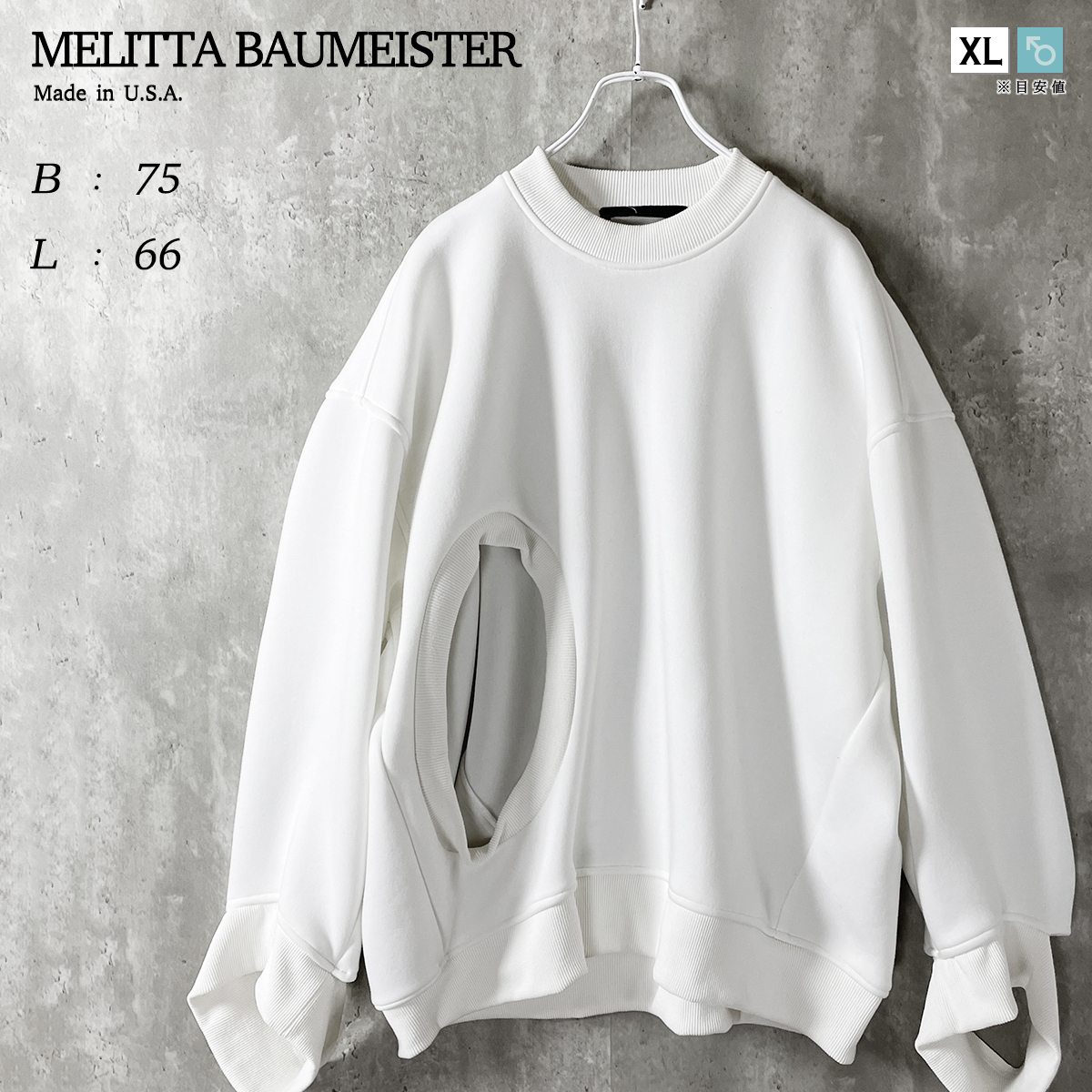 MELITTA BAUMEISTER 変形 オーバーサイズ スウェット 白 ホワイト コクーン バルーン ジャージー 無地 メリッタバウマイスター XS メンズ