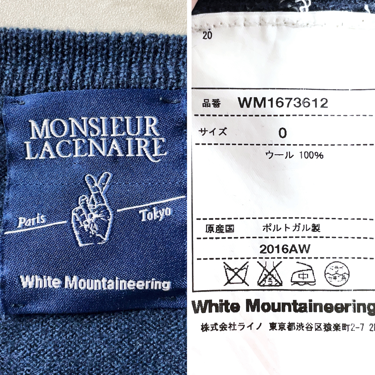 mshula Sune -ru специальный заказ шерсть 100% тонкий иллюстрации Logo свитер темно-синий темно-синий высокий мера вязаный принт осень-зима 0 / женский M 9 номер 