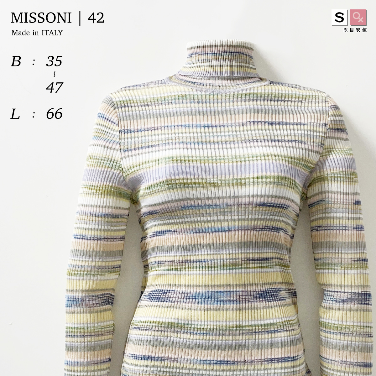 MISSONI 42 レディース S 7号 タートルネック 薄手 ボーダー 柄 ニット