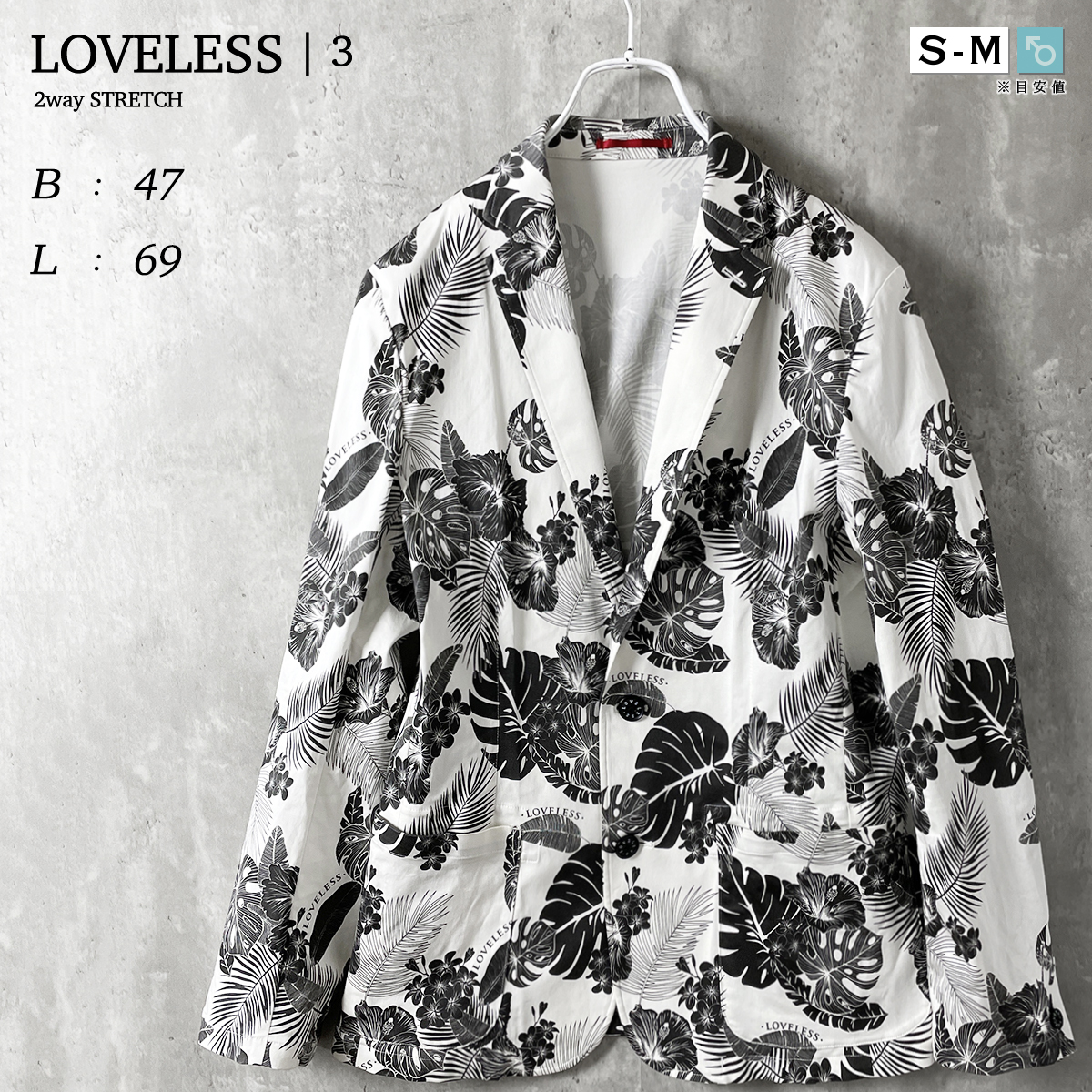 超特価】 黒 ホワイト 白 ジャケット 柄 ボタニカル LOVELESS 薄手