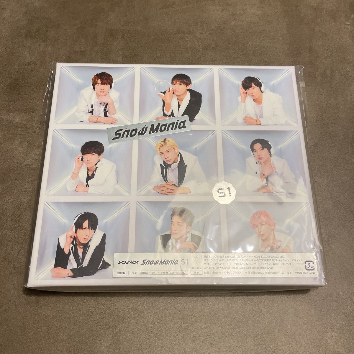 SnowManアルバムSnow Mania S1 初回盤B CD+Blu-ray｜PayPayフリマ