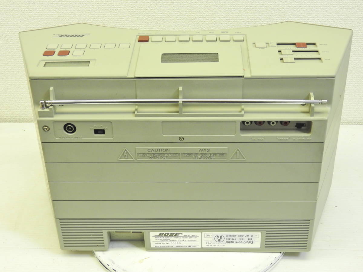 BOSE AW-1 【Cランク良品】ラジカセ カセット元気 音楽聞くならこれ一