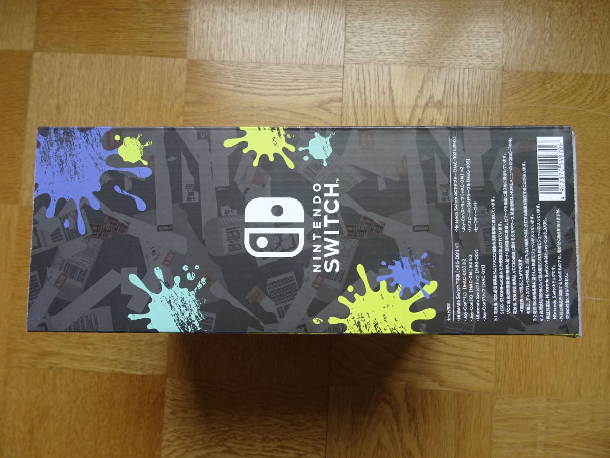 Nintendo Switch Splatoon3 Edition ニンテンドースイッチ(有機EL