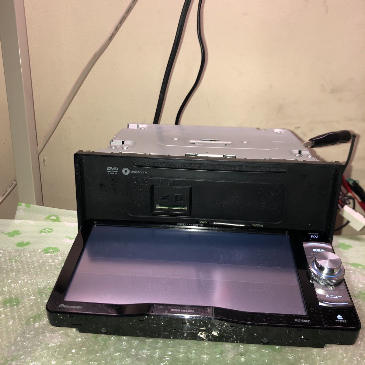 正規取扱店】 CARROZZERIA AVIC-RW801-D 2017 A1 mkms.ir