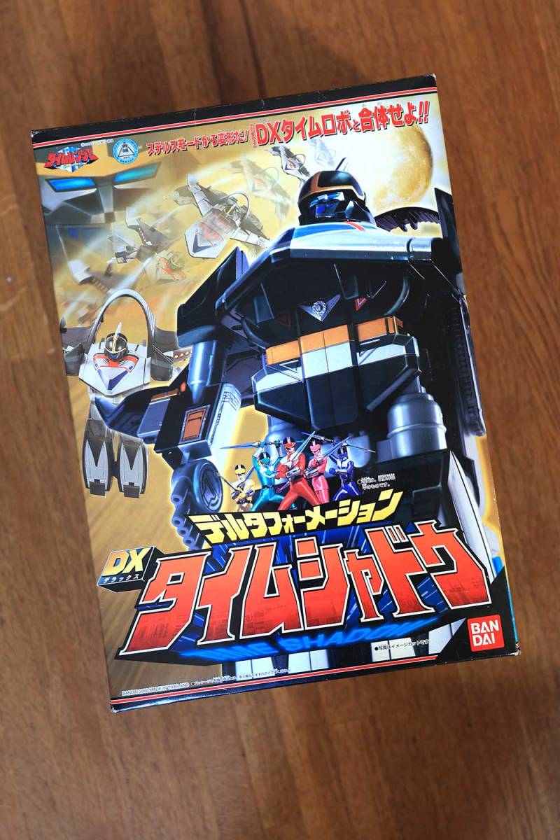 未使用新品】未来戦隊タイムレンジャー DX タイムシャドウ 未使用新品】未来戦隊タイムレンジャー DX タイムシャドウ