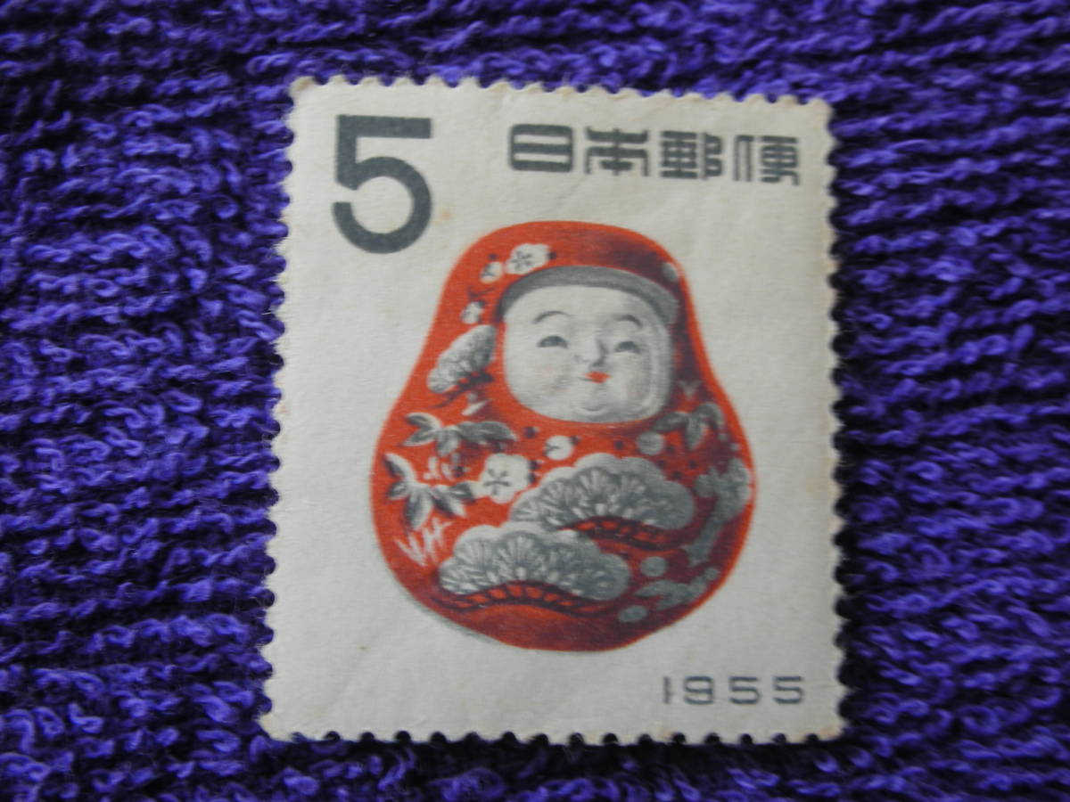 年賀　昭和３０年　加賀起き上り　５円　未使用_画像1