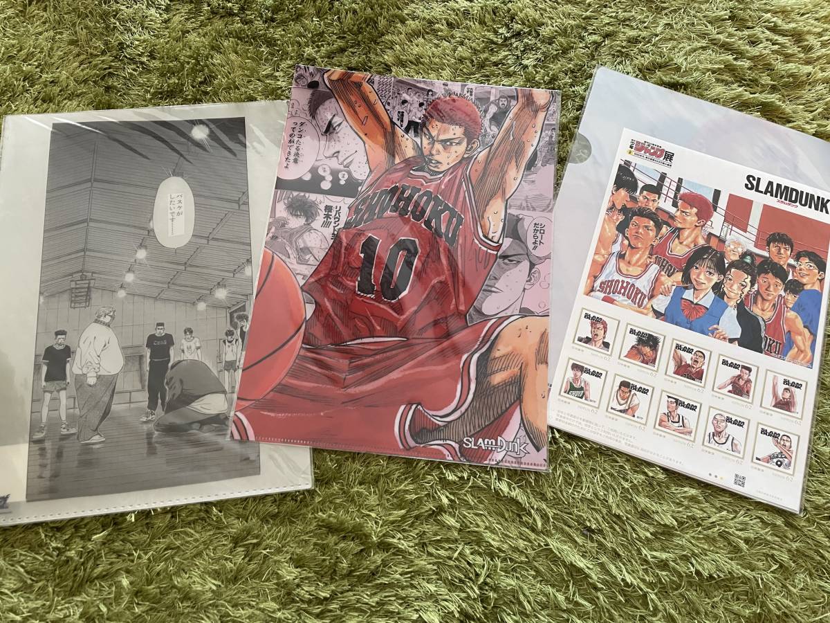 100%正規品 1円〜創刊50周年記念週刊少年ジャンプ展 スラムダンク