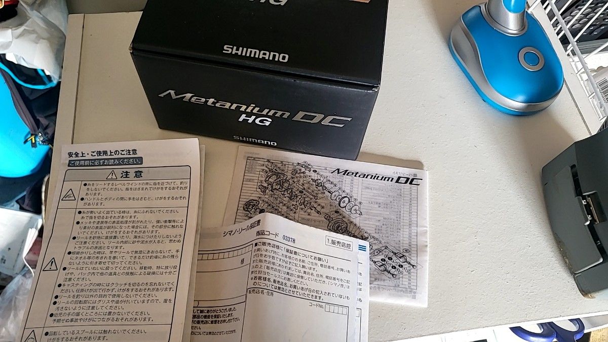 SHIMANO シマノ メタニウムDCHG付属品のみです。無記入保証書つき