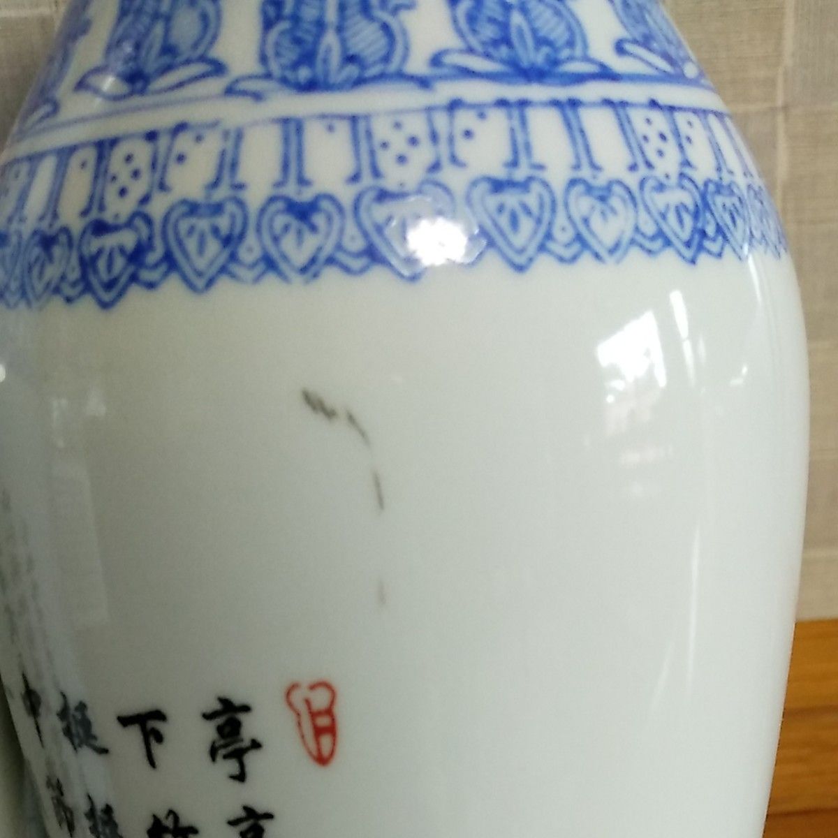中国工芸品　超薄張り　花瓶　飾り壺
