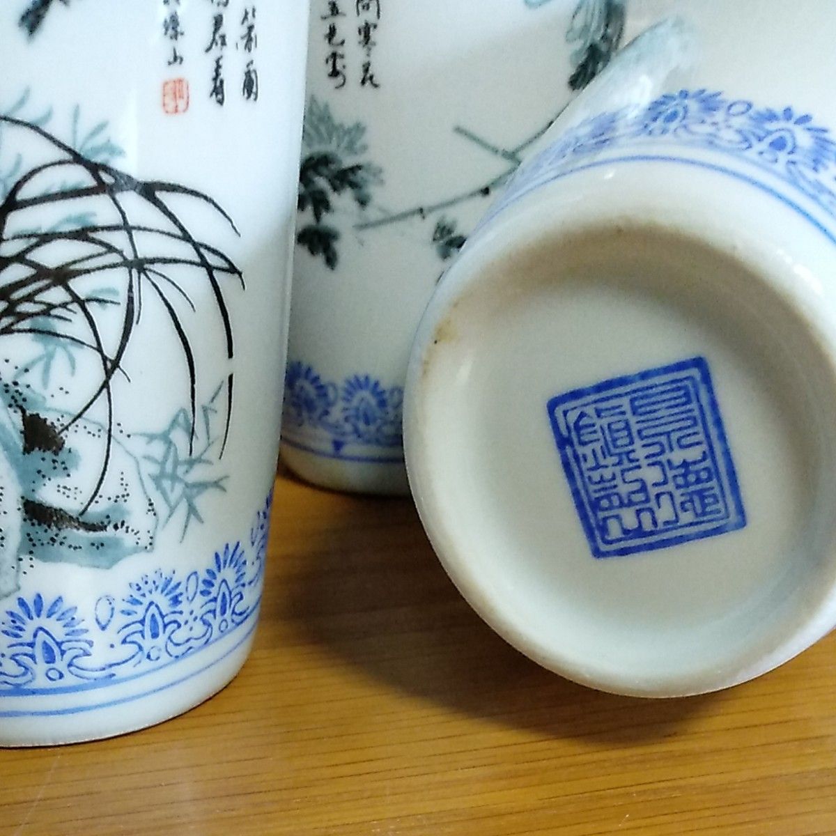 中国工芸品　超薄張り　花瓶　飾り壺