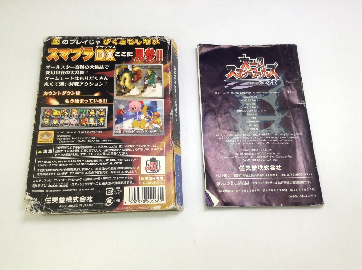 item_image_4