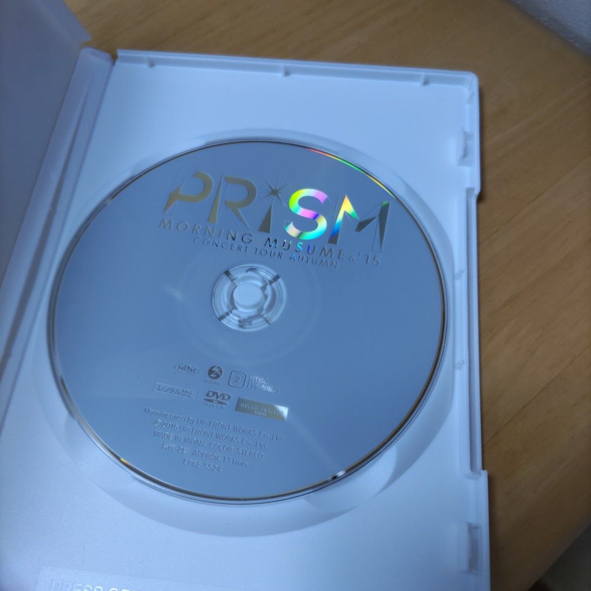 モーニング娘。 DVD PRISM