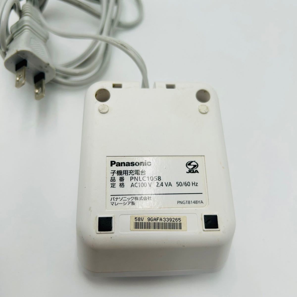 ★ Panasonic パナソニック 子機 KX-FKD404-W バッテリー 専用充電器 ホワイトの画像5